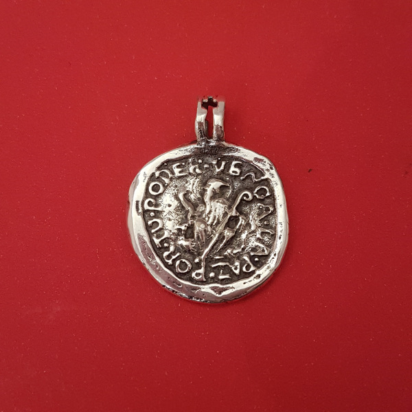 San Benito rústica (plata Mater)