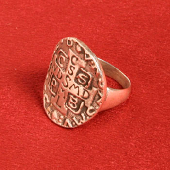 Anillo San Benito Oval (plata Mater)